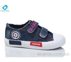 Кеды Comfort-baby